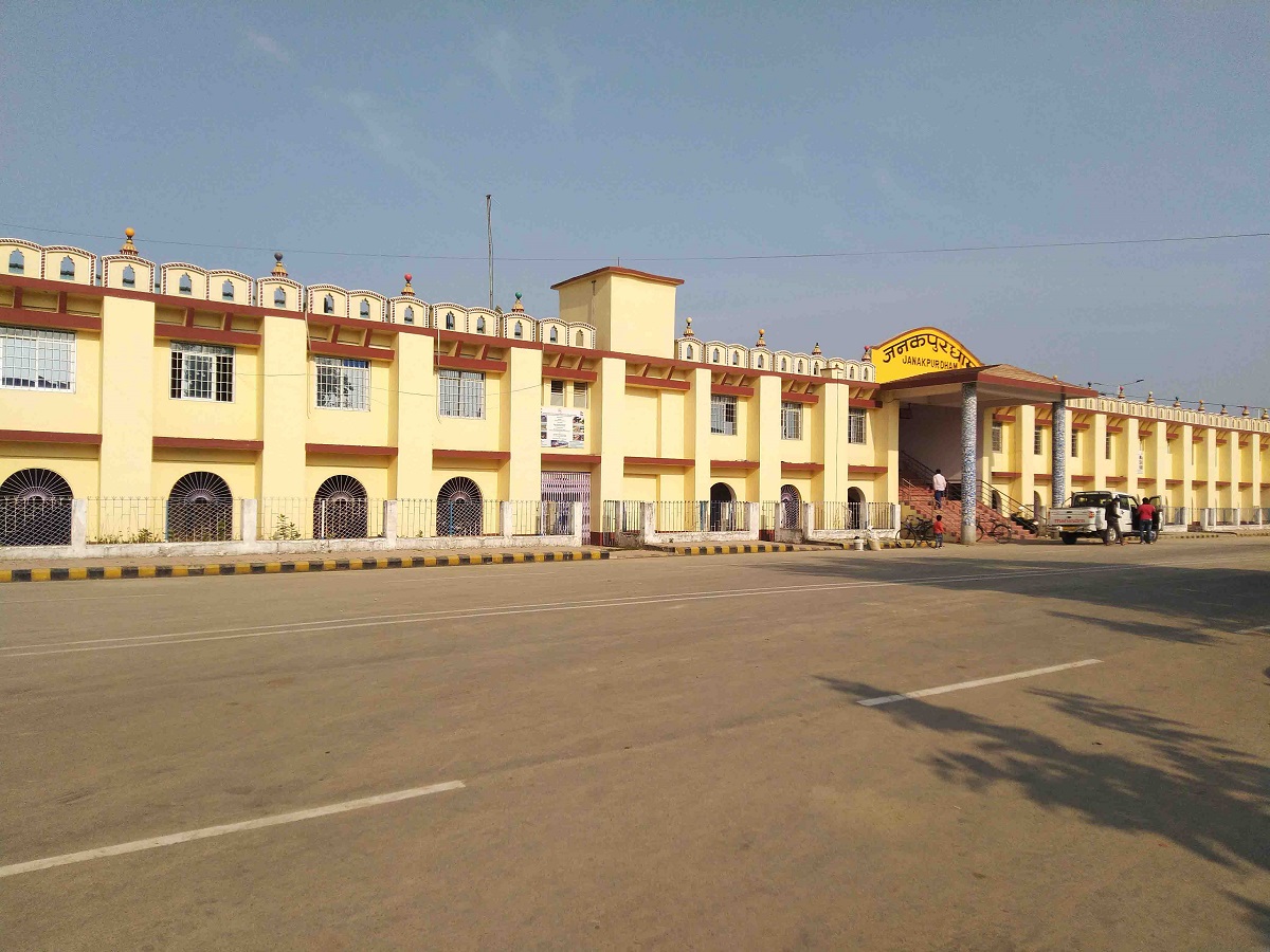 rail-janakpur station1685273348.jpg